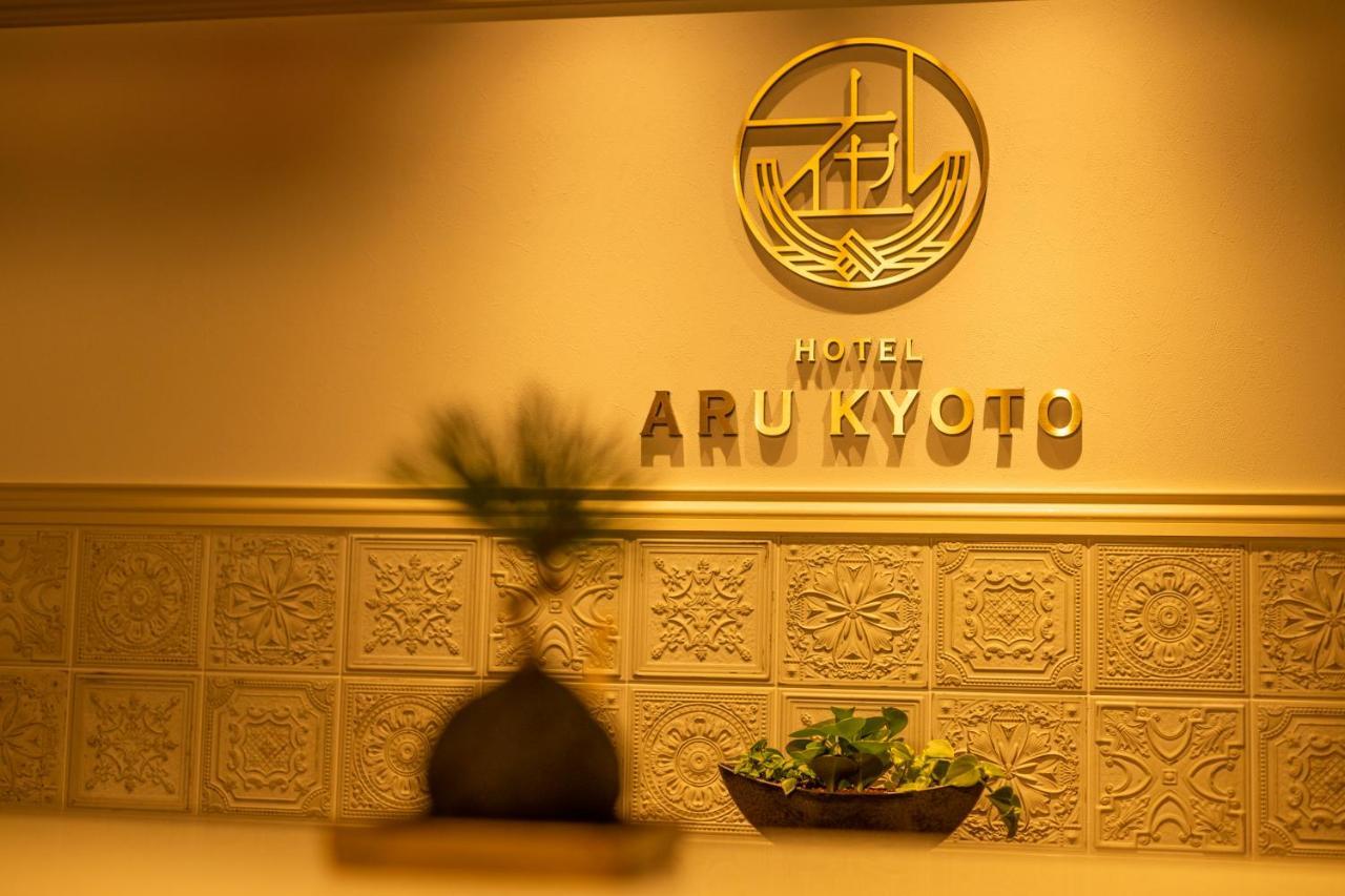 Hotel Aru Kyoto Sanjo Kiyamachi Do-Ri Eksteriør bilde