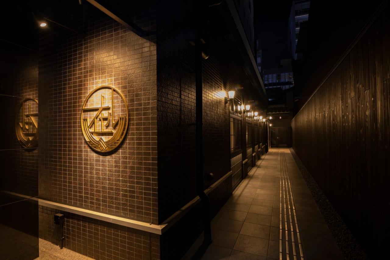 Hotel Aru Kyoto Sanjo Kiyamachi Do-Ri Eksteriør bilde