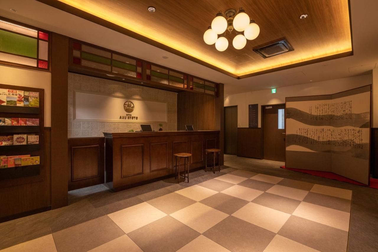 Hotel Aru Kyoto Sanjo Kiyamachi Do-Ri Eksteriør bilde
